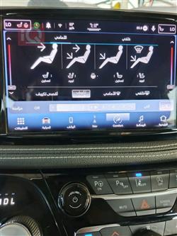 کرایسلەر پاسیفیکا